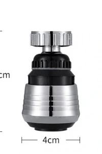 Su Tasarruflu 2 Modlu Musluk Başlığı Kısa