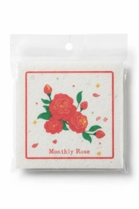 Suda Büyüyen Sünger