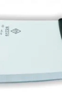 Sürbısa 61724 - Sürmene No:4 Doğrama Satırı 27 cm