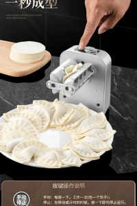 Tam Otomatik Hamur Ravioli Makinesi