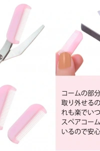 Taraklı Kaş Düzeltme Makası