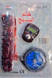 Tesbihli Ve Kıble Pusulalı Yüzük Zikirmatik Seti