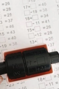 Toplama Çıkarma İşlemi Alıştırma Test Kaşesi