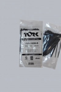 Tork Siyah Kablo Bağı 2,5X100