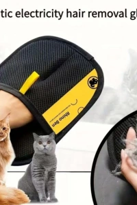 TÜY TOPLAMA ELDİVENİ