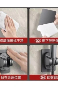 Yapışkanlı Duş Başlığı Tutucu Ayarlı Siyah