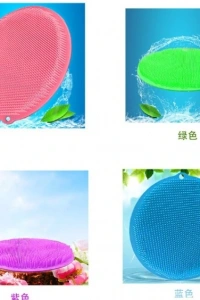 Yuvarlak Vantuzlu Banyo Sırt Kese Matı 26 cm