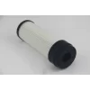 KİT-FİLTER ELEMENT