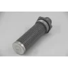 STRAINER