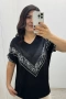 Leopar Esintili Beyaz Bluz