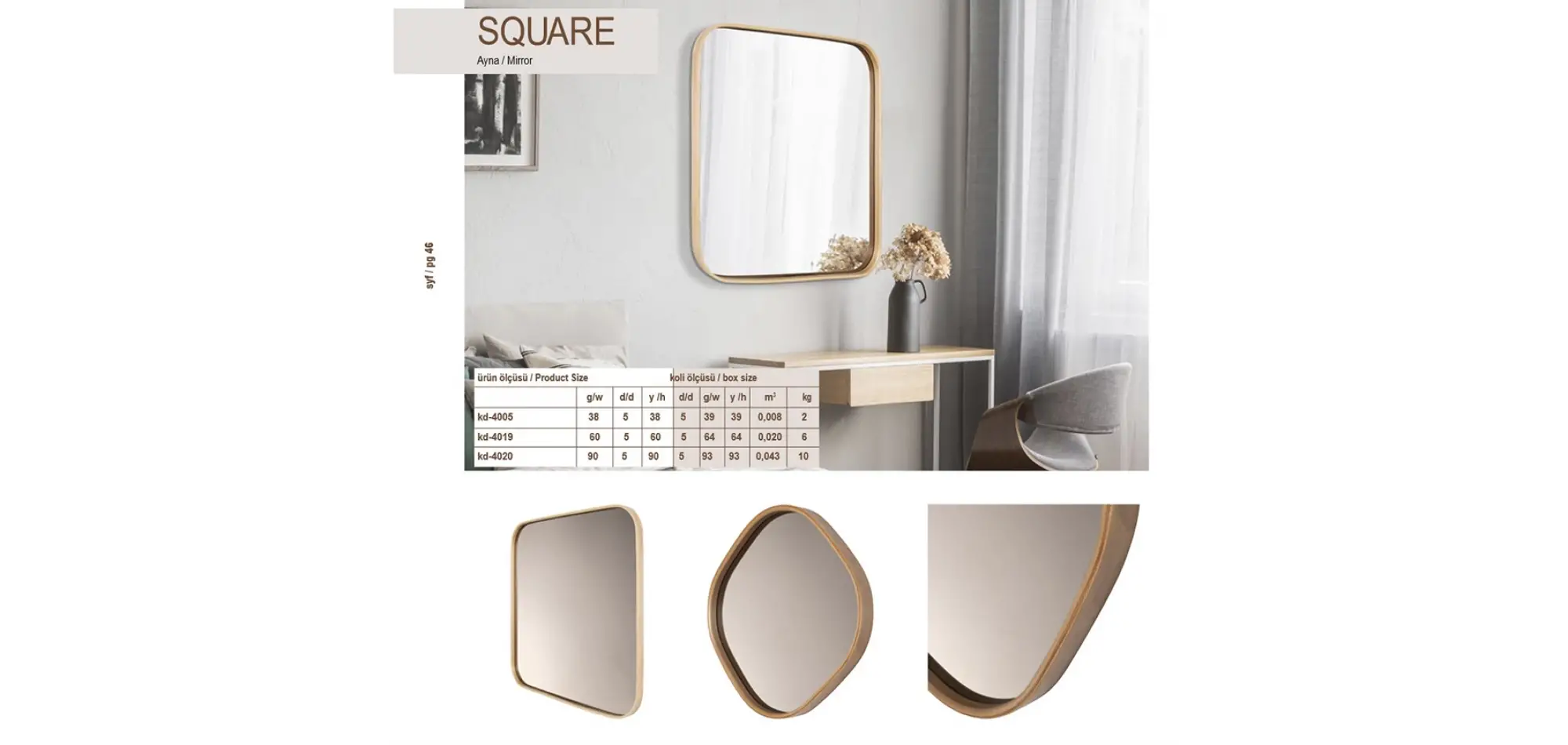 Square Ayna