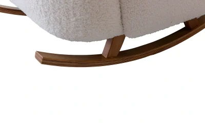 Puffy Sallanır Berjer ve Puf