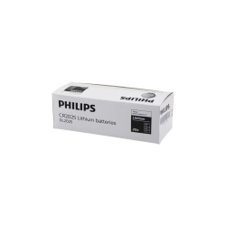 PHILIPS LİTHİUM CR-2025 PARA PİLİ ( 3V ) ( 5Lİ KART )*240