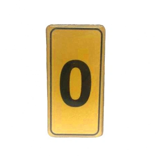 KAPI NUMARASI NO-0 SİLİKONLU YAPIŞKANLI*10X20