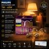 PHILIPS ( 7W = 60W & E27 ) ( GOLD COLOR ) ( LED FİLAMENT & RUSTİK AMPUL ) ( 2 PCS ) LAMBA ( 806 LUMEN ) ( CAM GÖVDE )*6=K