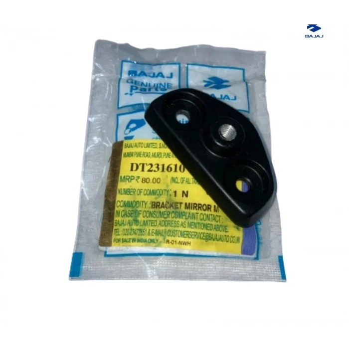 AYNA TABANI SOL BAJAJ RS200 [ORJİNAL]