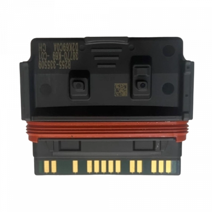 BEYİN [CDI] [YM] ACTIVA S -Oem