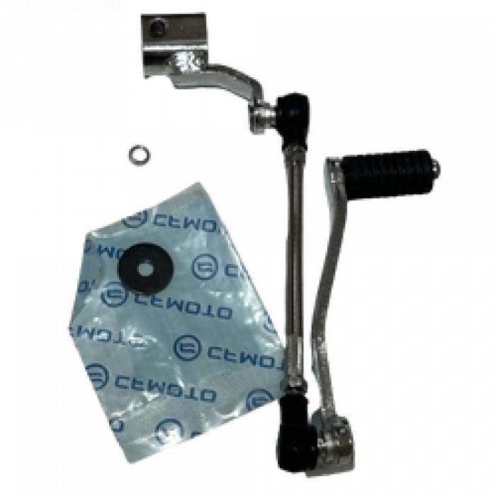 FİTES KOLU CF MOTO NK150 [ORJİNAL]