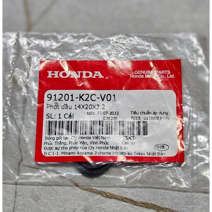 FREN LEVYE KEÇESİ Honda DIO [ORJİNAL]