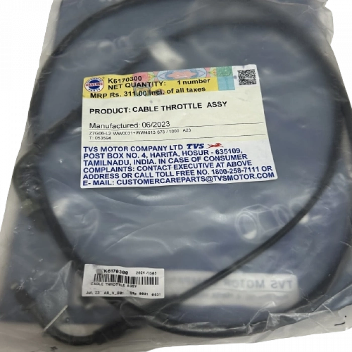 GAZ HALATI JUPITER125* A J5