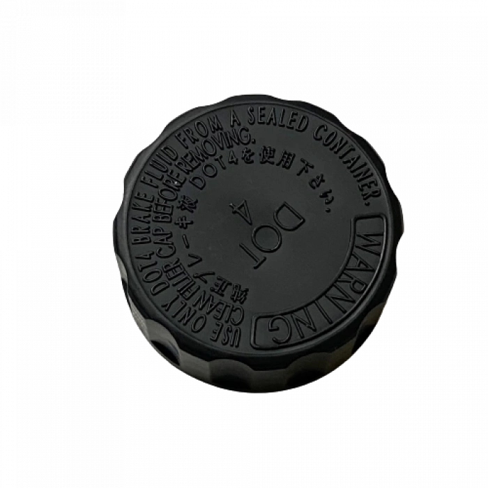 HİDROLİK KUTU KAPAĞI Yamaha R25 [ORJİNAL]