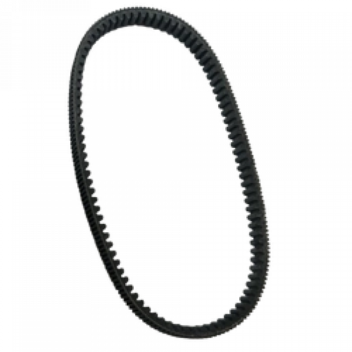 KAYIŞ Honda FORZA [ORJİNAL] 2021