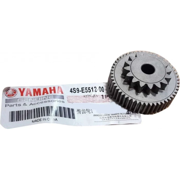 MARŞ DİŞLİSİ UFAK Yamaha XmaX 250-300 [ORJİNAL] 2028-2022