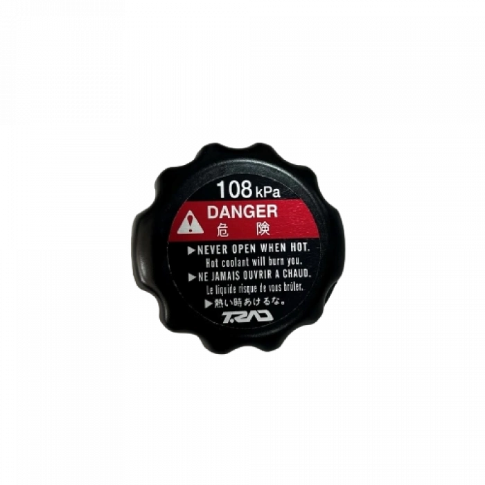 RADYATÖR KAPAĞI Yamaha MT25 [ORJİNAL]