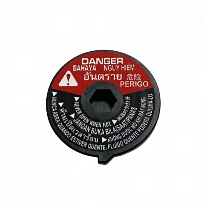 RADYATÖR KAPAĞI Yamaha NmaX [ORJİNAL]