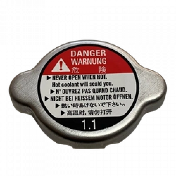 RADYATÖR KAPAĞI Yamaha R25 [ORJİNAL]