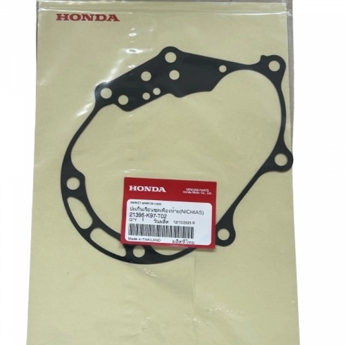 ŞANZIMAN KAPAK CONTASI Honda PCX125 [ORJİNAL] 2018-2019