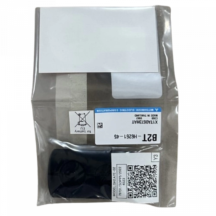 UZAKTAN KUMANDA Yamaha NmaX [ORJİNAL] 2021