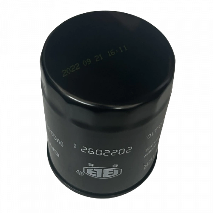 YAĞ FİLTRE ELEMANI CF MOTO NK400 [ORJİNAL]