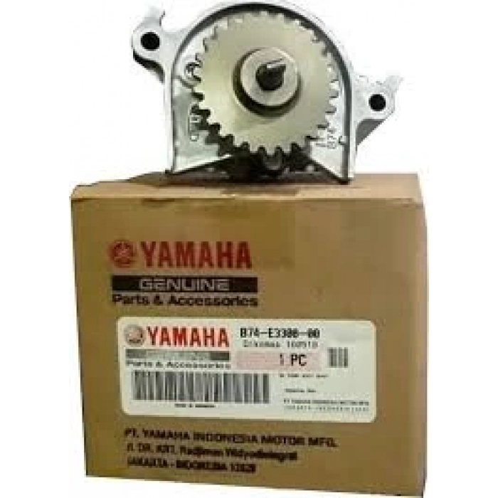 YAĞ POMPASI Yamaha XmaX 250-300 [ORJİNAL] 2028-2022
