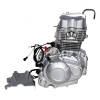 MOTOR BÖLÜMÜ KOMPLE - CBF 150