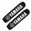 AMORTİSÖR Çorabı Reflektörlü Yamaha