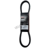 Bando Kayış /S19-004/ 781X20X30X9.5 Kymco People S 363-603