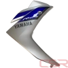 GRENAJ SAĞ Yamaha R25 [ORJİNAL] P1(20)