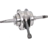 KRANK Honda ACTIVA S -Oem