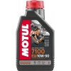 Motul 7100 4t 10w-40 Motosiklet Motor Yağı