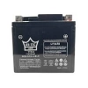 Ortec 12V 5Ah (YTX5A-BS) Motosiklet Aküsü