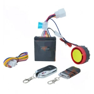 ALARM SETİ [EBIKE MODELİ]