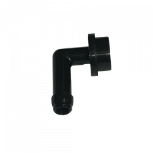 ARKA HİDROLİK GİRİŞ BORUSU Yamaha YZF R25 [ORJİNAL]