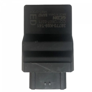 BEYİN [CDI] [EM] ACTIVA S -Oem