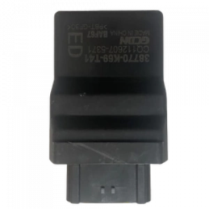 BEYİN [CDI] ACTIVA S -Oem 2017