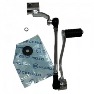 FİTES KOLU CF MOTO NK150 [ORJİNAL]