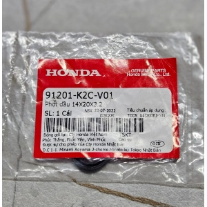 FREN LEVYE KEÇESİ Honda DIO [ORJİNAL]