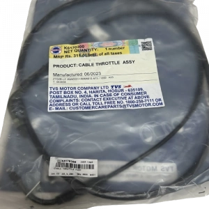 GAZ HALATI JUPITER125* A J5