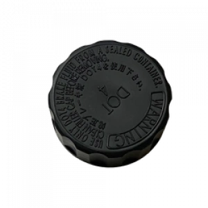 HİDROLİK KAPAĞI Yamaha YZF R25 [ORJİNAL]