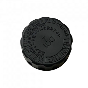 HİDROLİK KUTU KAPAĞI Yamaha R25 [ORJİNAL]